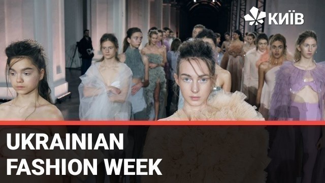 'Ніжні сукні й пастельні кольори: чим дивуватиме Ukrainian Fashion Week?'