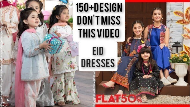 'Eid Dress Design for Little Girl || Kids Outfits || Latest Eid Dresses for 3 to 15 year Girl\'s'