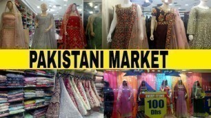 'SHARJAH HIDDEN MARKET SERIES EPISODE #3 PAKISTANI MARKET SPECIAL'