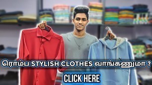 'Best Dress Shop In Chennai  | MC Road Washermenpet | @THE MEN\'S FASHION'