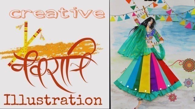 'garba illustration |Navratri fashion illustration | Creative fashion illustration'