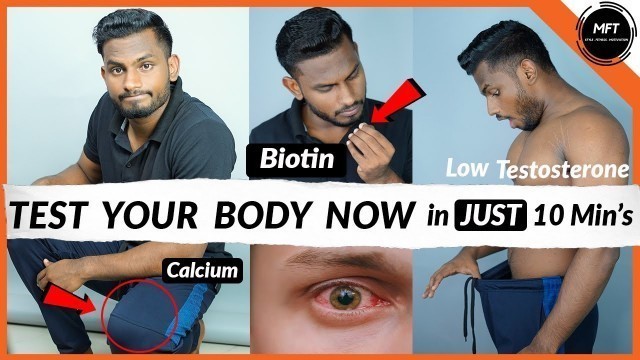 'Test YOUR BODY Now in Just 10 Minutes with these SYMPTOMS | Men\'s Fashion Tamil'