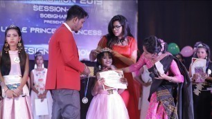 'Dreams fashion kids competition'