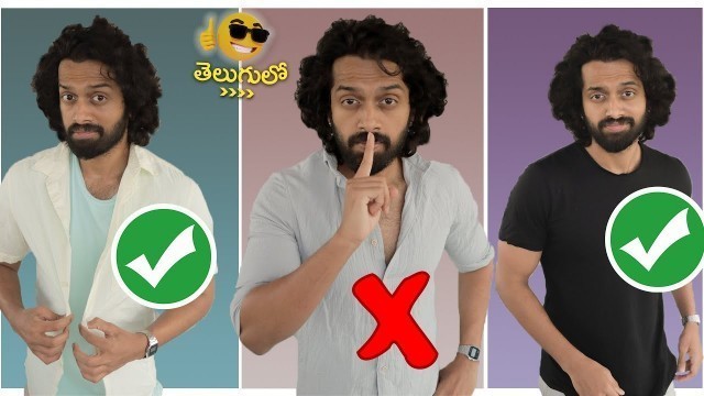 'How To MATCH Colors Like a PRO  ( 10 Colors Explained!) | Mens Fashion Telugu'