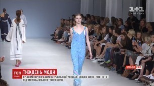 'Ukrainian Fashion Week: дизайнери розповіли про модні тенденції наступних весни та літа'