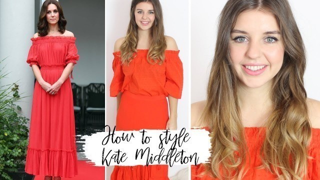 'How to style: Kate Middleton, Duchess Kate | Lovethecosmetics'