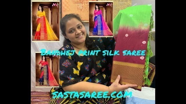 '#sastasaree #sareehaul #silksarees #bandhej #goldencolor #fashion #beauty #lifestyle #tessel #saree'