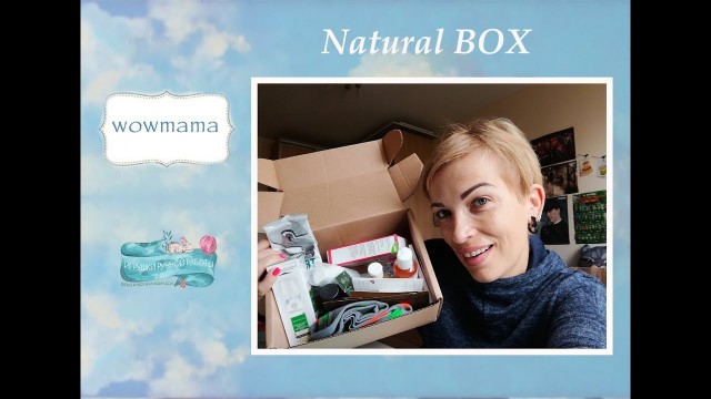 'Распаковка Fashion Beauty Box СЕНТЯБРЬ 2018'