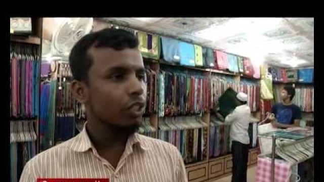 'Jamuna Television Eid Shopping Guide Week 03 Ep 05'